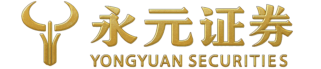 元鼎证券在线官方配资